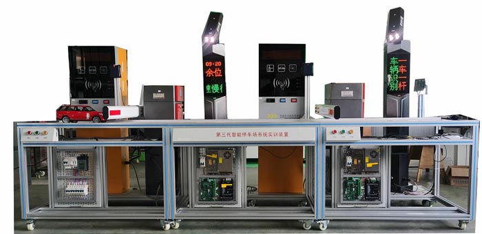 ͣ܇(ch)ӋMϵy(sh)Ӗb